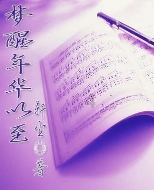 什么是新冠病毒?- 有问必答平台
